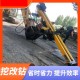 上海矿山放炮钻机出租联系方式展示图
