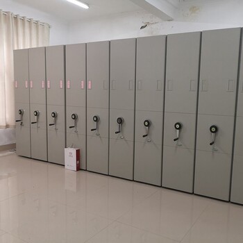 昆明書畫密集架密集柜檔案密集架拆裝