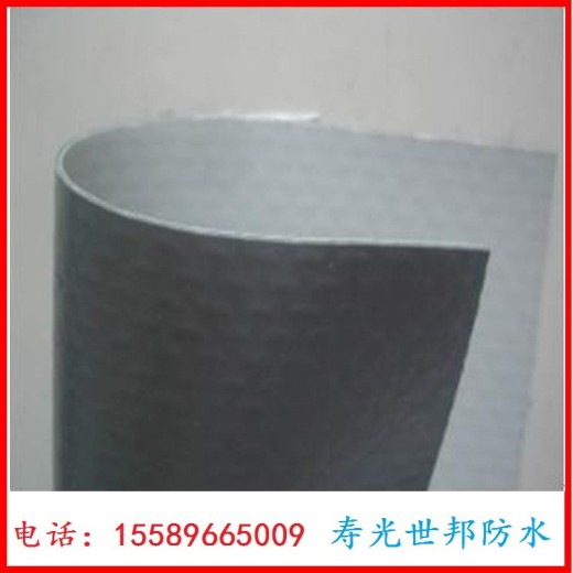 锦州内加劲PVC防水材料PVC防水卷材