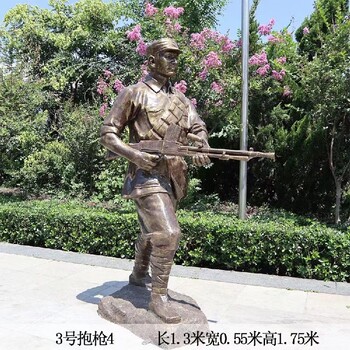 仿鑄銅紅軍人物雕塑功能