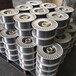 安徽ER430不銹鋼焊絲