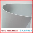 淮北L類PVC防水材料PVC防水卷材