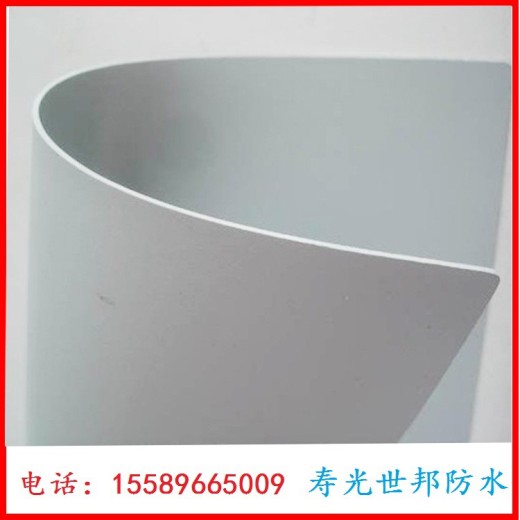 扬州PVC防水材料PVC防水卷材