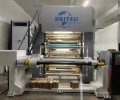 马鞍山水墨印刷烘干机,RTO余热回收节能设备厂家