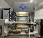 嘉义市水墨印刷烘干机,RTO余热回收节能设备厂家