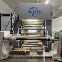 马鞍山水墨印刷烘干机,RTO余热回收节能设备厂家图片