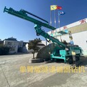 吉林雙臂版隧道打孔鉆機生產(chǎn)廠家
