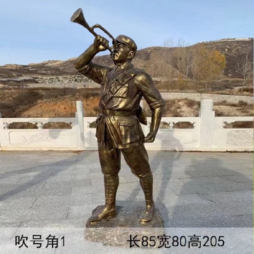 东北抗联红军人物雕塑型号