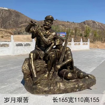 红军人物雕塑报价及图片四川红军人物雕塑