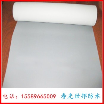 长春PVC防水材料PVC防水卷材