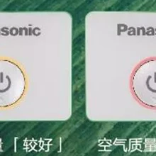 紹興體育館新風(fēng)系統(tǒng)圖片