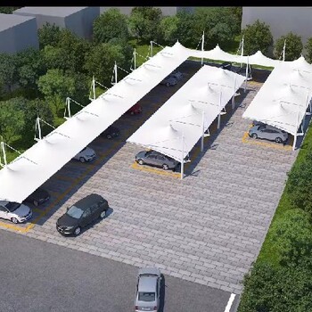 北京充電站膜結構棚