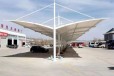 北京ETFE膜结构车棚设计价格