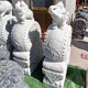 石雕抱鼓石圖