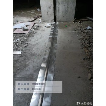 广州白云楼面整体防水卫生间防水补漏工程