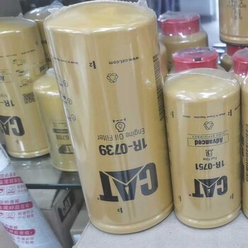 迷你小松挖掘機(jī)挖掘機(jī)空氣濾芯加工