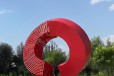 镂空发光不锈钢圆环雕塑企业科技圆环雕塑金越雕塑