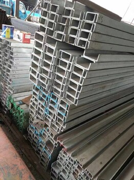 深圳松崗沖孔加工廠