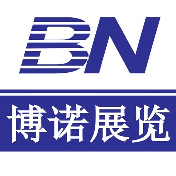墨西哥手動(dòng)木工工具展