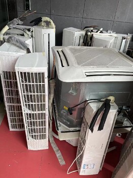 番禺區(qū)戴爾電腦辦公電器空調(diào)電腦好壞報(bào)價(jià)
