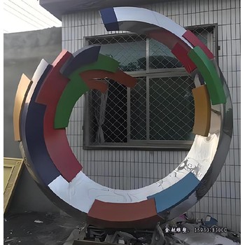 不銹鋼同心圓雕塑酒店門口圓環(huán)標(biāo)志雕塑金越雕塑