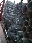 深圳福永鋼材剪板折彎加工