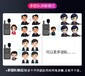 陜西講解設備廠家