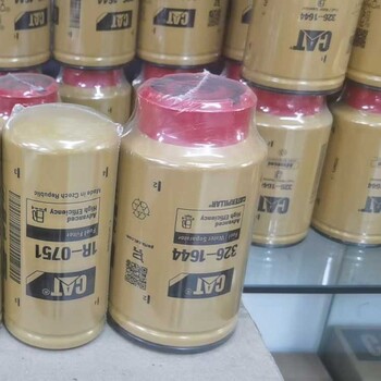 迷你小松挖掘機(jī)挖掘機(jī)空氣濾芯加工