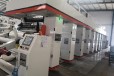 荆州印刷节能烘干机,印刷节能热泵烘干机厂家