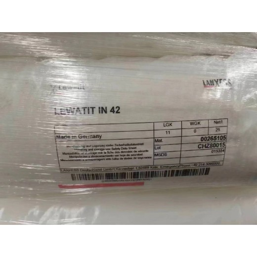 朗盛离子交换树脂LewatitIN42树脂生产厂家