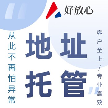 蒲江商標(biāo)注冊多少錢