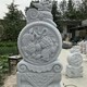曲陽(yáng)石雕抱鼓石圖
