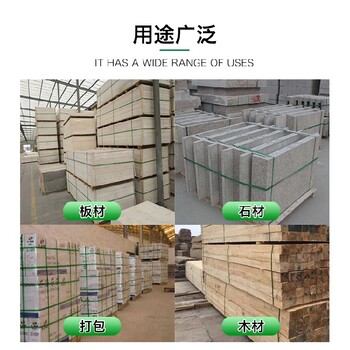 浙江PET塑鋼打包帶批發(fā)工廠發(fā)貨,量大優(yōu)惠