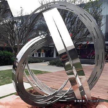 不锈钢钢管圆环雕塑造型酒店门口圆环标志雕塑金越雕塑