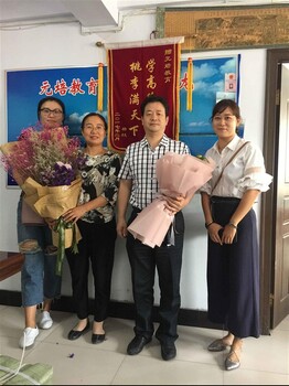 河北邯鄲招教面試技巧