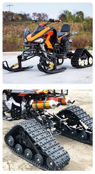 細(xì)水霧雪地消防摩托車報(bào)價(jià)及圖片