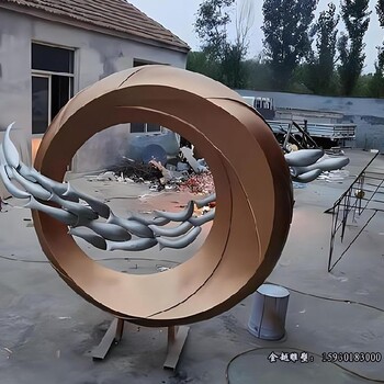 不銹鋼同心圓雕塑公園異形莫比烏斯環(huán)雕塑金越雕塑