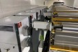 兰州水墨印刷烘干机,RTO余热回收节能设备厂家电话
