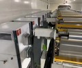 三门峡水墨印刷烘干机,RTO余热回收节能设备厂家