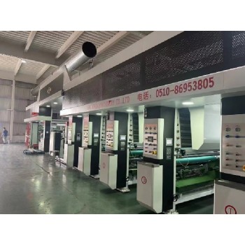 深圳销售水墨加热烘干设备,水墨印刷烘干机厂家