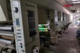 浙江全新风热泵烘干机,对比电加热省50%以上的电量