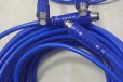 IA-DJYVRP本安电缆生产厂家天联牌本安控制电缆