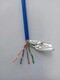 本安控制電纜圖