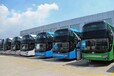 張家港到郴州汽車發(fā)車時刻表