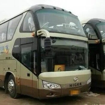 張家港到三門峽汽車發(fā)車時(shí)刻表