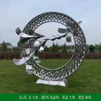 水景摆件不锈钢圆环雕塑作用