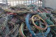 江门二手电缆回收拆除自备人工货车