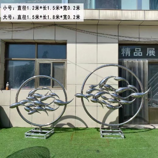 浙江艺术摆件圆环雕塑型号