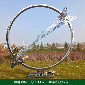 内蒙古不锈钢巨型圆环雕塑安装