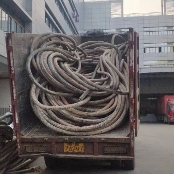 中山旧电缆回收拆除自备人工货车
